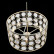 Подвесной светильник ST-Luce Seranda SL1105.203.08