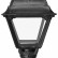 Наземный низкий светильник Fumagalli Cefa U23.111.000.AXF1R