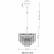 Подвесной светильник Divinare Nova 3001/02 LM-9