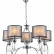 Подвесная люстра Moderli Dark V2585-5P