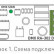 Декодер DMX Arlight DMX DMX RA-302 DIP (12-24V, 72-144W)