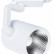 Светильник на штанге Arte Lamp Traccia A2330PL-1WH