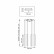 Подвесная люстра Lightstar Tubo L8T747237
