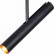 Светильник на штанге Arte Lamp 2513 A2513PL-1BK