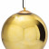 Подвесной светильник Loft it Copper Shade LOFT2024-C