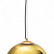 Подвесной светильник Loft it Copper Shade LOFT2024-C