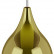 Подвесной светильник Lightstar Pentola 803038