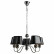 Подвесная люстра Arte Lamp Turandot A4011LM-5CC