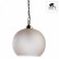 Подвесной светильник Arte Lamp Margo A9316SP-1AB