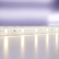 Лента светодиодная Maytoni Led strip 20016