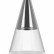 Подвесной светильник Lightstar Cone 757019