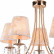 Подвесная люстра Arte Lamp Armonico A5008LM-5GO
