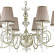 Подвесная люстра Odeon Light Aurelia 3390/6