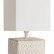 Настольная лампа декоративная Arte Lamp Fiori A4429LT-1WA