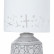 Настольная лампа декоративная Arte Lamp Bunda A4007LT-1GY