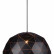 Подвесной светильник Lucide Otona 21409/60/30