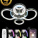 Потолочная люстра Natali Kovaltseva INNOVATION STYLE INNOVATION STYLE 83024