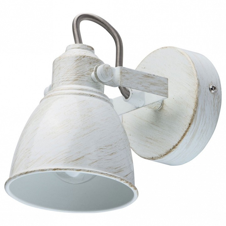Спот DeMarkt Ринген 3 547020901
