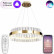 Подвесной светильник Natali Kovaltseva Smart home LED LAMPS 81220