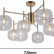 Люстра на штанге F-promo Beaker 2976-8P