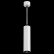 Подвесной светильник Maytoni FOCUS LED P071PL-L12W3K