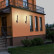 Светильник на штанге Novotech Cornu 358057