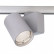 Светильник на штанге Deko-Light Nihal 707057