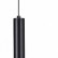 Бра Lumion Ledio 5682/3WL