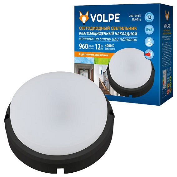 Накладной светильник Volpe ULW-Q2 ULW-Q214 12W/NW SENSOR IP65 BLACK