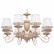 Подвесная люстра MW-Light Ариадна 14 450014208