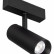 Светильник на штанге Arlight MAG-45 033086