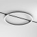 Накладной светильник Elektrostandard Slim Magnetic a068912