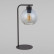 Настольная лампа декоративная TK Lighting Cubus 5102 Cubus Graphite