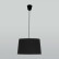 Подвесной светильник TK Lighting Maja 1885 Maja Black