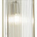 Накладной светильник ST-Luce Cosenza SL1234.101.01