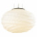 Подвесной светильник Arte Lamp Hyperbola A6841SP-1WH