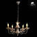 Подвесная люстра Arte Lamp Faina A5326LM-5WG