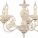 Подвесная люстра Arte Lamp Faina A5326LM-5WG
