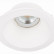 Встраиваемый светильник ST-Luce ST252 - 254 GYPSUM ST254.308.01