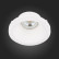 Встраиваемый светильник ST-Luce ST252 - 254 GYPSUM ST254.308.01