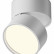 Накладной светильник Maytoni Onda C024CL-12W4K-W-1