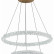 Подвесной светильник ST-Luce Avana SL6110.203.02