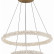 Подвесной светильник ST-Luce Avana SL6110.203.02