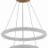 Подвесной светильник ST-Luce Avana SL6110.203.02