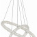 Подвесной светильник ST-Luce Avana SL6110.203.02