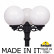 Фонарный столб Fumagalli Globe 300 G30.157.S30.AXE27