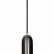Подвесной светильник Loft it Parachilna 9973-B