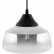 Подвесной светильник Freya Jiffy FR5188PL-01B