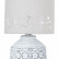 Настольная лампа декоративная Arte Lamp Bunda A4007LT-1WH