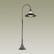 Наземный высокий светильник Odeon Light Dante 4164/1F
